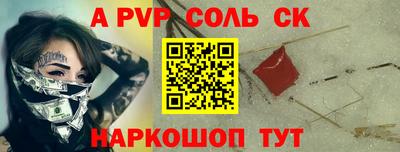 прущий лед Ликино-Дулёво