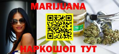 ГАЛЛЮЦИНОГЕННЫЕ ГРИБЫ Лесосибирск