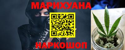 бутират Ливны
