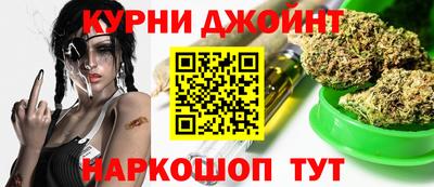 бутират Ливны