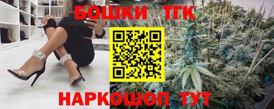 прущий лед Ликино-Дулёво