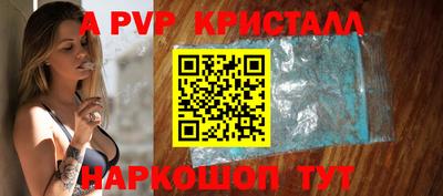 ГАЛЛЮЦИНОГЕННЫЕ ГРИБЫ Лесосибирск