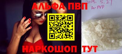 прущий лед Ликино-Дулёво