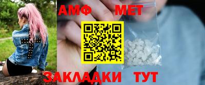 прущий лед Ликино-Дулёво