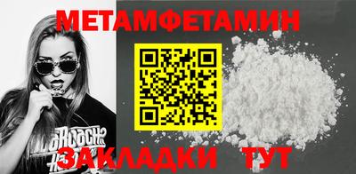 ГАЛЛЮЦИНОГЕННЫЕ ГРИБЫ Лесосибирск