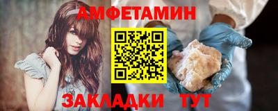 ГАЛЛЮЦИНОГЕННЫЕ ГРИБЫ Лесосибирск