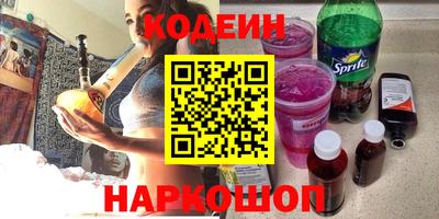 прущий лед Ликино-Дулёво