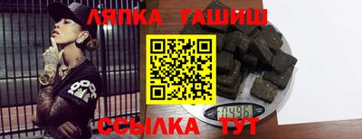 прущий лед Ликино-Дулёво