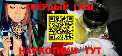 прущий лед Ликино-Дулёво