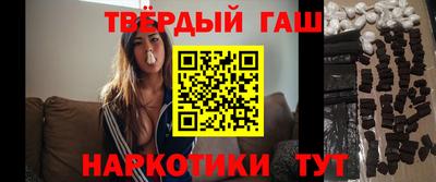 прущий лед Ликино-Дулёво