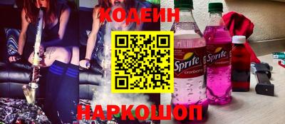 прущий лед Ликино-Дулёво