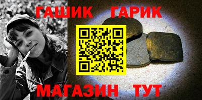 прущий лед Ликино-Дулёво