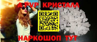 прущий лед Ликино-Дулёво