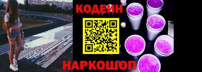 прущий лед Ликино-Дулёво