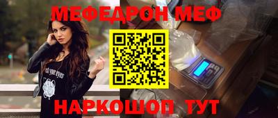 ГАЛЛЮЦИНОГЕННЫЕ ГРИБЫ Лесосибирск